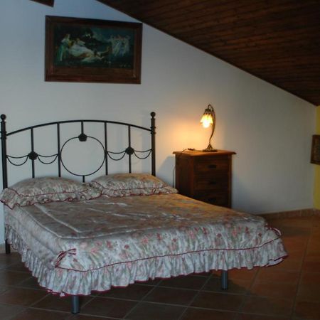 Maison d'hôtes El Romerito à Zalamea la Real Extérieur photo